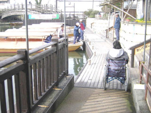 Pier of the boarding point