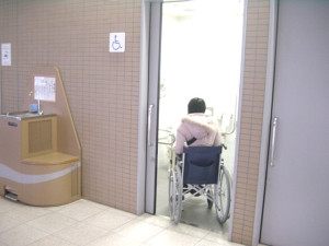 Entrance to the accessible bathroom