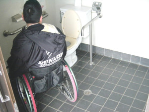 Inside the accessible bathroom
