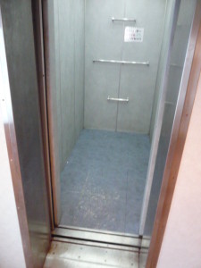 Elevator 2