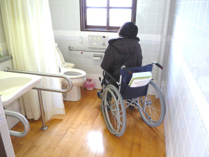Inside of the accessible bathroom at the Machinami Community Center