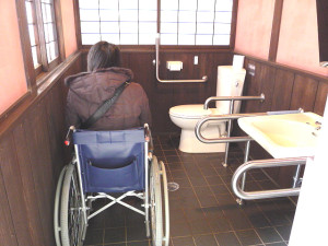 Accessible bathroom at the Seisuiji Mae rest area