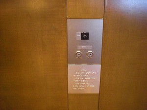 Elevator command panel