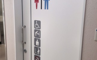 Accessible bathroom door in Tottori Airport (Konan Airport)