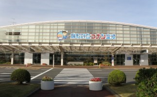 The front face of international terminal of Tottori Airport (Konan Airport)